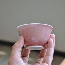 Load image into Gallery viewer, 100ml Fanggu JiangDouHong （Peach Blossom) Porcelain Horseshoe Teacup by Lee Shanming 善款仿古豇豆红马蹄杯
