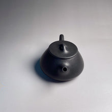 Load image into Gallery viewer, Heini (Wuhui Jiangponi) Shipiao Yixing Teapot, 焐灰降坡泥石瓢壶, 110ml
