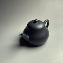 Load image into Gallery viewer, Heini (Wuhui Zhuni) Meng Chen Small Yixing Teapot,  焐灰朱泥孟臣小品, 120ml
