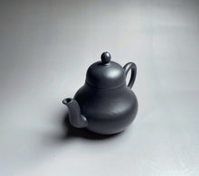 Load image into Gallery viewer, Heini (Wuhui Zhuni) Siting Yixing Teapot, 焐灰朱泥思亭壶, 150ml
