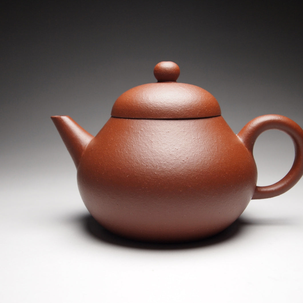 Zhuni Pear Shuiping Yixing Teapot, 朱泥梨式水平, 115ml