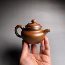 Load image into Gallery viewer, Wood Fired Fanggu Nixing Teapot, 柴烧坭兴仿古壶, 100ml
