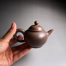 Load image into Gallery viewer, 95ml Shuiping Nixing Teapot by Zhou Yujiao
