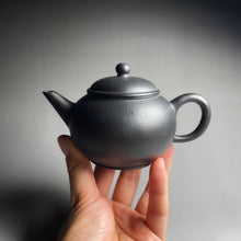 Load image into Gallery viewer, Heini (Wuhui Zhuni) Shuiping Yixing Teapot, 焐灰朱泥小水平, 140ml
