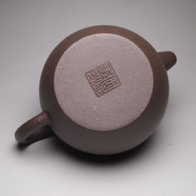 Load image into Gallery viewer, TianQingNi Julunzhu Yixing Teapot, 天青泥巨轮珠壶, 120ml
