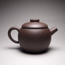 Load image into Gallery viewer, TianQingNi Julunzhu Yixing Teapot, 天青泥巨轮珠壶, 120ml
