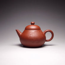 Load image into Gallery viewer, Zhuni Pear Shuiping Yixing Teapot with Carving of Lionhead Goldfish 朱泥梨式水平带刻绘 120ml
