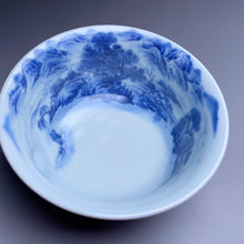 Load image into Gallery viewer, Jihong Glaze Qinghua Beautiful Land Jingdezhen Porcelain Gaiwan
