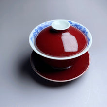 Load image into Gallery viewer, Jihong Glaze Qinghua Beautiful Land Jingdezhen Porcelain Gaiwan
