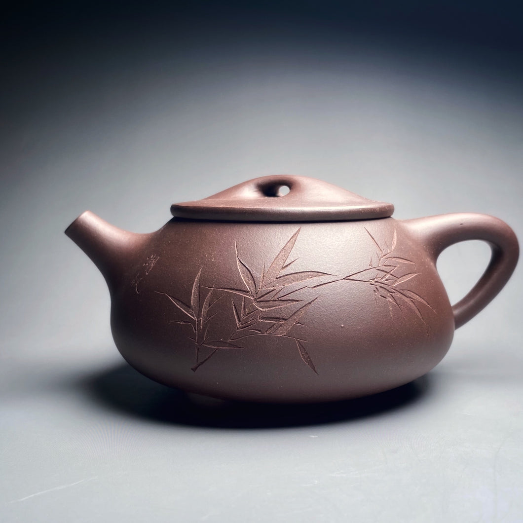 Dicaoqing Hanting Shipiao Yixing Teapot with Carving of Bamboo, 底槽青大满瓢（寒汀石瓢）,  450ml