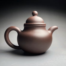 Load image into Gallery viewer, Dicaoqing Duoqiu Yixing Teapot, 底槽青掇球, 275ml
