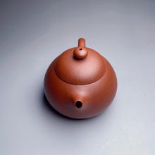 Load image into Gallery viewer, Zhuni HuangYingchun Style Xishi Yixing Teapot 朱泥黄寅春款西施 130ml
