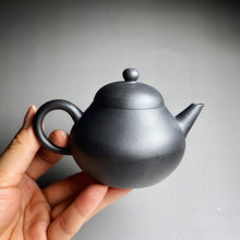 Load image into Gallery viewer, Heini (Xiao Hongni) Pear Shuiping Yixing Teapot, 焐灰小红泥梨式水平, 125ml
