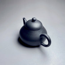 Load image into Gallery viewer, Heini (Xiao Hongni) Pear Shuiping Yixing Teapot, 焐灰小红泥梨式水平, 125ml

