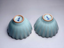 Load image into Gallery viewer, Pair of Matching 35ml Sea Shell Azure Ruyao Teacups, 天青汝窑茶杯
