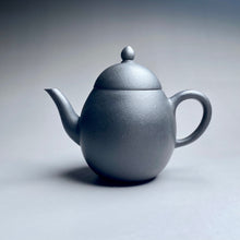 Load image into Gallery viewer, Heini (Wuhui Zhuni) Dragon Egg Yixing Teapot, 焐灰朱泥龙蛋壶, 120ml
