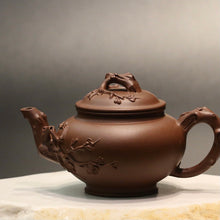 Load image into Gallery viewer, Fully Handmade Dicaoqing Primrose Yixing Teapot by Fan Aijuan, 范爱娟作品-全手工报春四号井底槽青, 230ml
