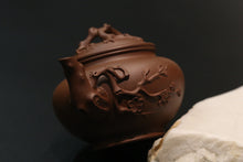 Load image into Gallery viewer, Fully Handmade Dicaoqing Primrose Yixing Teapot by Fan Aijuan, 范爱娟作品-全手工报春四号井底槽青, 230ml
