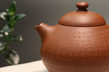 Load image into Gallery viewer, Zhuni Dahongpao Wendan Yixing Teapot with Carving of The Heart Sutra , 朱泥大红袍文旦（手刻心经), 120ml
