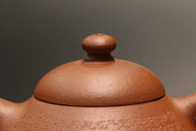 Load image into Gallery viewer, Zhuni Dahongpao Wendan Yixing Teapot with Carving of The Heart Sutra , 朱泥大红袍文旦（手刻心经), 120ml
