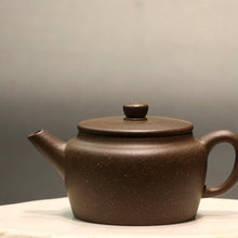 Load image into Gallery viewer, TianQingNi Sangbian Yixing Teapot, 天青泥桑扁壶, 150ml
