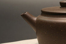 Load image into Gallery viewer, TianQingNi Sangbian Yixing Teapot, 天青泥桑扁壶, 150ml
