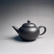 Load image into Gallery viewer, Heini (Wuhui Zhuni) Shuiping Yixing Teapot, 焐灰朱泥小水平, 90ml
