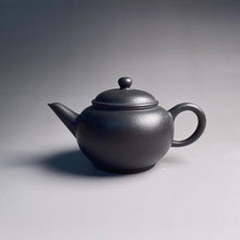 Load image into Gallery viewer, Heini (Wuhui Zhuni) Shuiping Yixing Teapot, 焐灰朱泥小水平, 90ml
