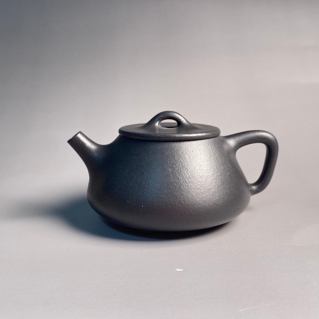 Heini (Wuhui Jiangponi) Shipiao Yixing Teapot, 焐灰降坡泥石瓢壶, 110ml