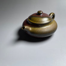 Load image into Gallery viewer, Wood Fired Aipan Dicaoqing Yixing Teapot, 柴烧底槽青矮潘壶, 150ml
