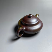 Load image into Gallery viewer, Wood Fired Aipan Dicaoqing Yixing Teapot, 柴烧底槽青矮潘壶, 150ml

