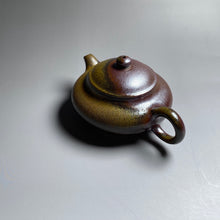 Load image into Gallery viewer, Wood Fired Aipan Dicaoqing Yixing Teapot, 柴烧底槽青矮潘壶, 150ml
