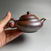 Load image into Gallery viewer, Wood Fired Aipan Dicaoqing Yixing Teapot, 柴烧底槽青矮潘壶, 150ml
