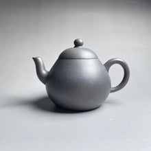 Load image into Gallery viewer, Heini (Wuhui Huangjin Duan) Pear Yixing Teapot, 焐灰黄金段梨形壶, 160ml
