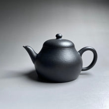 Load image into Gallery viewer, Heini (Wuhui Zhuni) Meng Chen Small Yixing Teapot,  焐灰朱泥孟臣小品, 120ml
