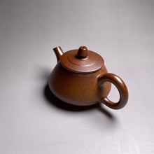 Load image into Gallery viewer, Wood Fired Shipiao Nixing Teapot, 柴烧坭兴石瓢壶, 100ml
