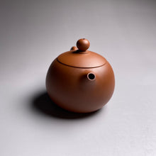 Load image into Gallery viewer, 75ml Small Xishi Nixing Teapot, 坭兴小西施壶 by Chen De
