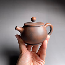 Load image into Gallery viewer, 125ml Mulan Nixing Teapot by Zhou Yujiao
