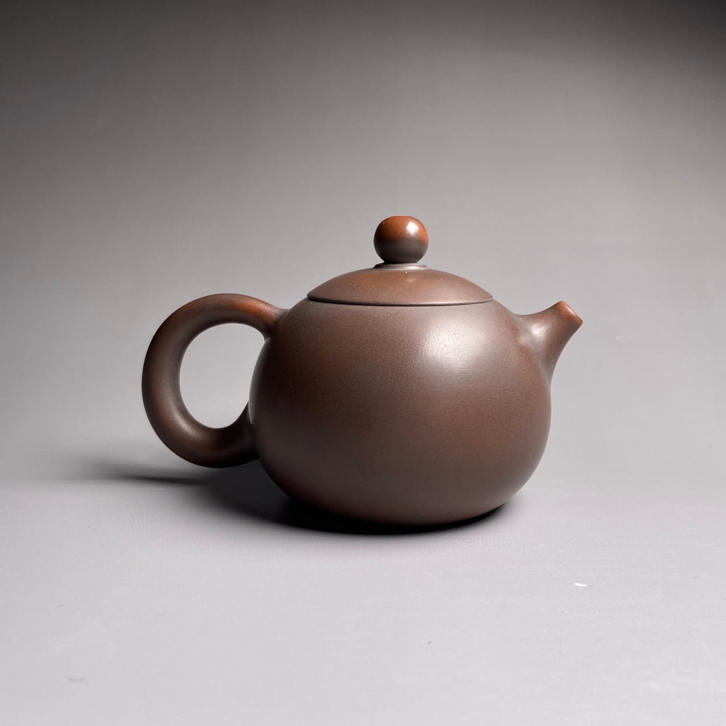 130ml Xishi Nixing Teapot by Zhou Yujiao