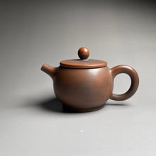 Load image into Gallery viewer, 100ml Mulan Nixing Teapot by Zhou Yujiao
