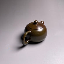 Load image into Gallery viewer, Wood Fired Xishi Nixing Teapot, 柴烧坭兴西施壶 by Liang Xin, 80ml
