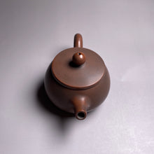 Load image into Gallery viewer, 80ml Mulan Nixing Teapot by Zhou Yujiao
