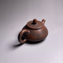 Load image into Gallery viewer, 75ml Shipiao Nixing Teapot 坭兴石瓢壶 by Zhou Yujiao
