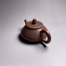 Load image into Gallery viewer, 75ml Shipiao Nixing Teapot 坭兴石瓢壶 by Zhou Yujiao
