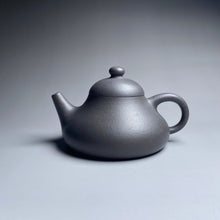 Load image into Gallery viewer, Heini (Wuhui Huangjin Duan) Hulupiao Yixing Teapot, 焐灰黄金段葫芦瓢壶, 125ml
