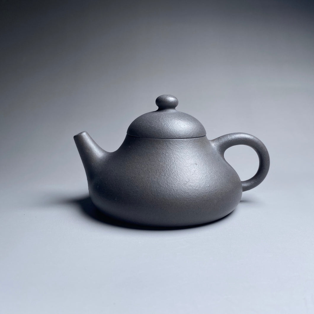 Heini (Wuhui Huangjin Duan) Hulupiao Yixing Teapot, 焐灰黄金段葫芦瓢壶, 125ml