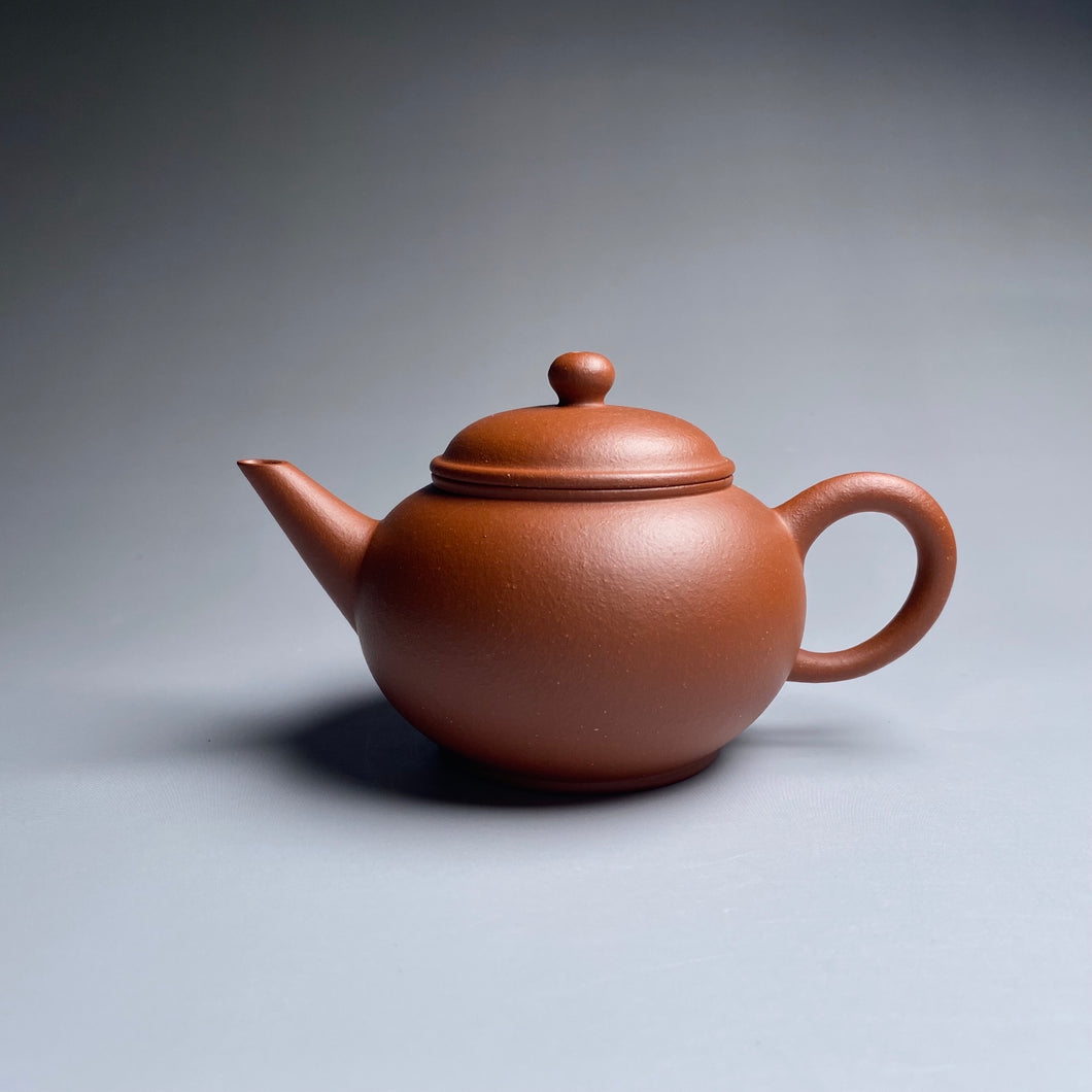 Small Zhuni Shuiping Yixing Teapot, 朱泥小水平, 90ml