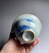 Load image into Gallery viewer, Qinghua Mountains on Moon White Ruyao Gaiwan 汝窑月白青花国画山水盖碗

