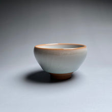 Load image into Gallery viewer, 76ml Limited Edition Ruyao FangHua 芳华 Cup
