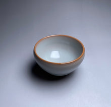 Load image into Gallery viewer, 76ml Limited Edition Ruyao FangHua 芳华 Cup
